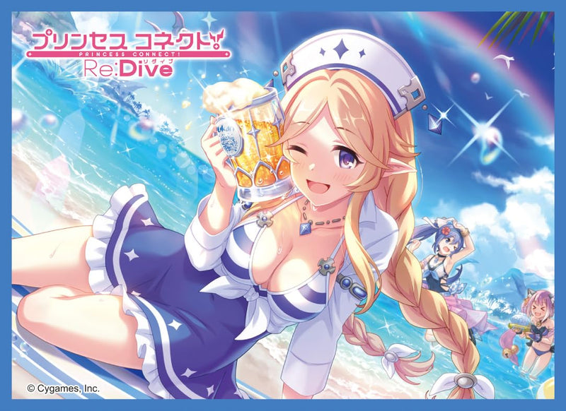 Chara Sleeve Collection Matt Series "Princess Connect! Re:Dive" Yukari (Summer) No. MT2093