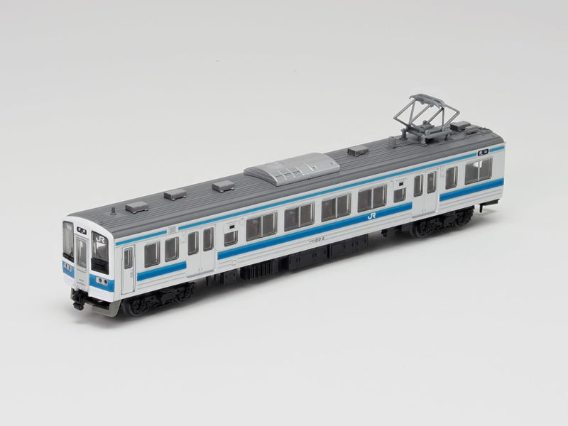 Railway Collection JR 213-0 Series 2 Car Set A