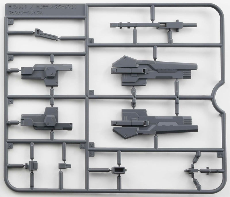 HJ Modeler's Weapon 01 Photon Arc Rifle