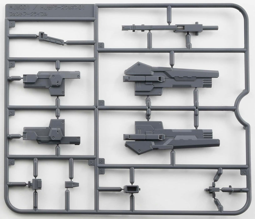 HJ Modeler's Weapon 01 Photon Arc Rifle