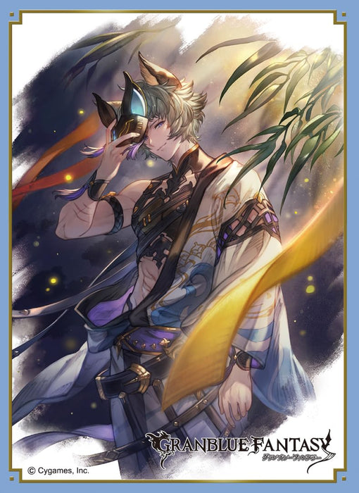 Chara Sleeve Collection Matt Series "Granblue Fantasy" Seox No. MT1887