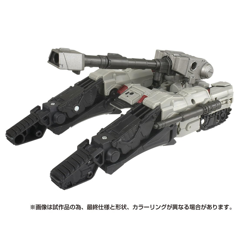 "Transformers: The Movie" Studio Series SS-138 Megatron