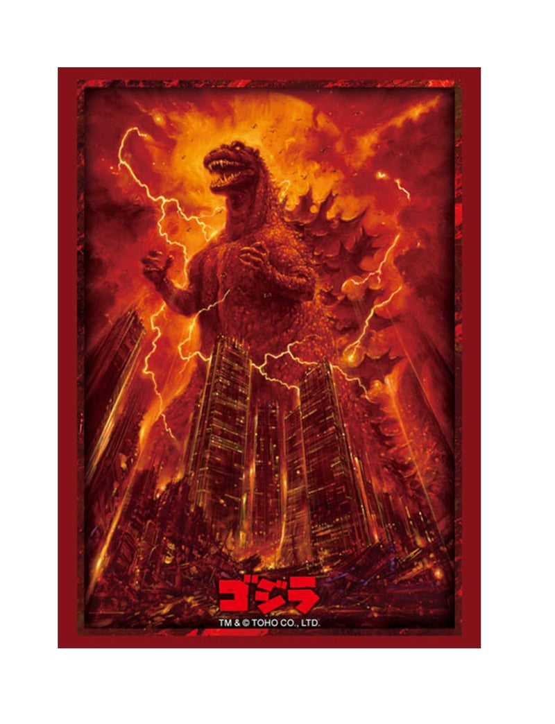Bushiroad Sleeve Collection High-grade Vol. 4841 "The Return of Godzilla"