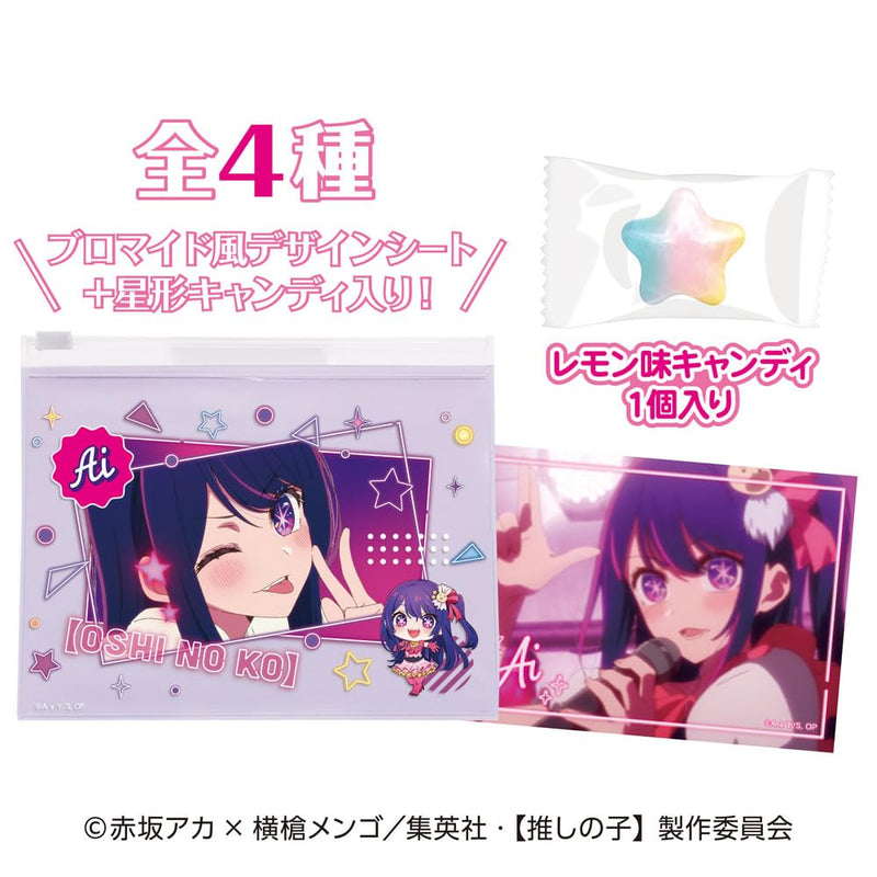 "Oshi no Ko" Slider Case