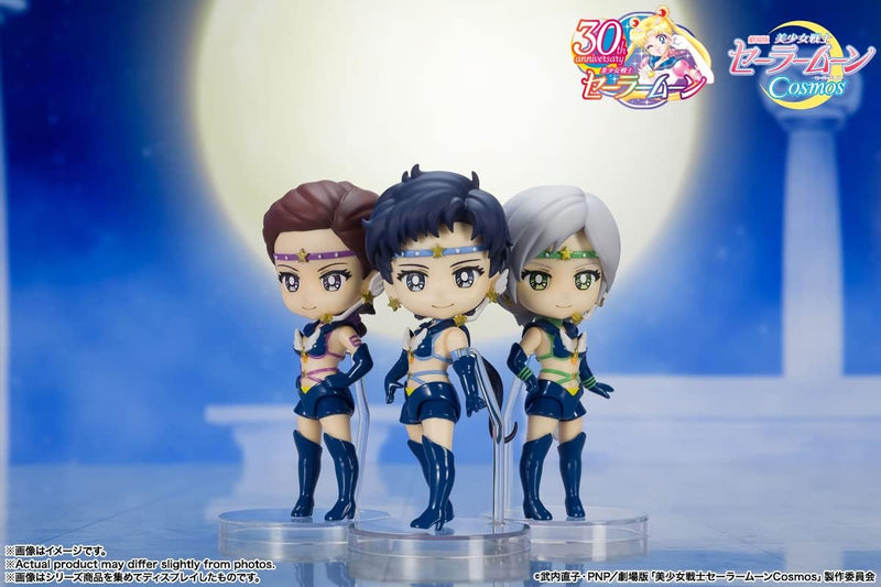 Figuarts Mini "Pretty Guardian Sailor Moon Cosmos the Movie" Sailor Star Healer -Cosmos Edition-