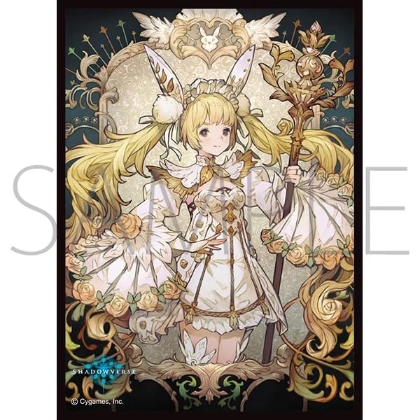 Chara Sleeve Collection Matt Series "Shadowverse" Rosy Court Magician No. MT2008