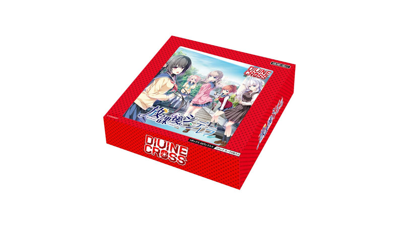 "Houkago Cinderella" DIVINE CROSS Booster Pack