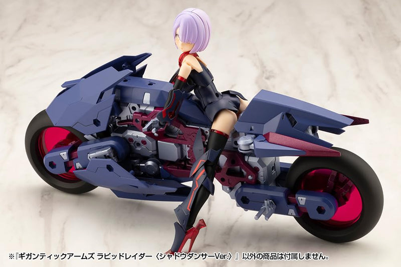 M.S.G Modeling Support Goods Gigantic Arms Rapid Raider Shadow Dancer Ver.