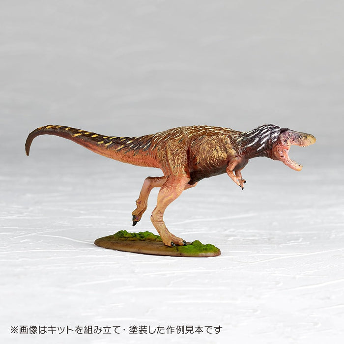 ARTPLA Tyrannosaurus (Juvenile)