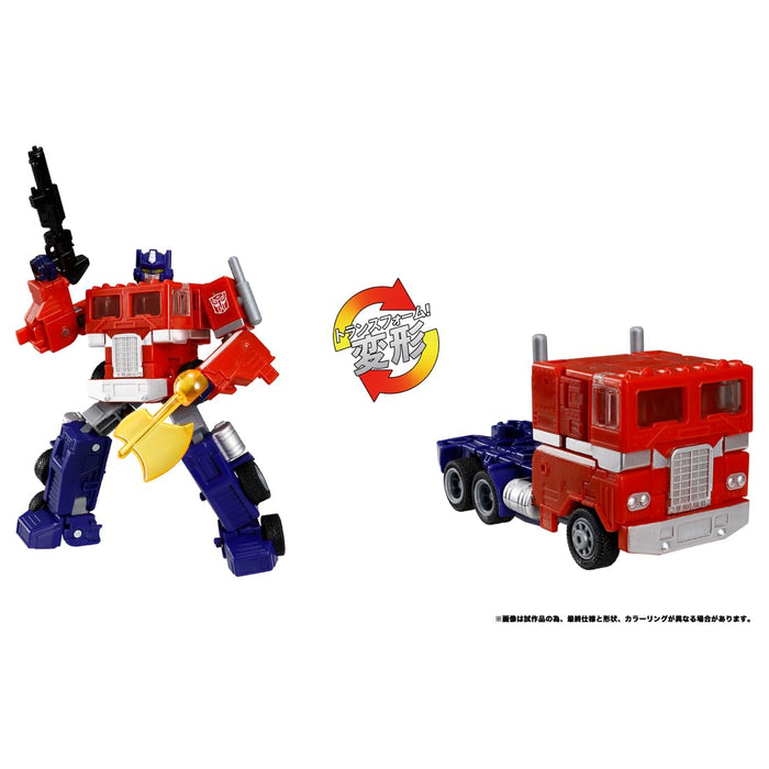 "Transformers" Transformers: Legacy TL-83 Optimus Prime (G1 Universe)