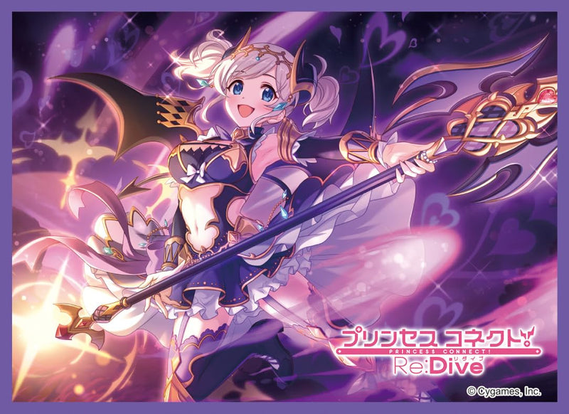 Chara Sleeve Collection Matt Series "Princess Connect! Re:Dive" Akari No. MT1782
