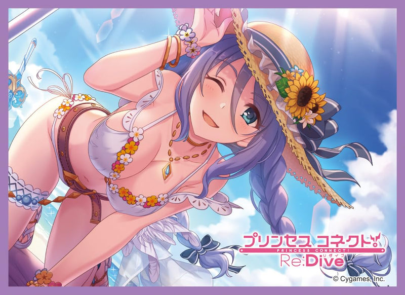Chara Sleeve Collection Matt Series "Princess Connect! Re:Dive" Shizuru (Summer) No. MT1899