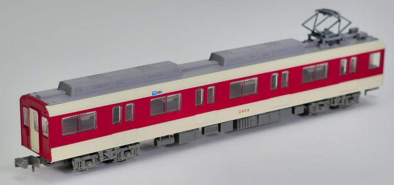 Railway Collection Kintetsu Railway 2430 Series 3 Car Set