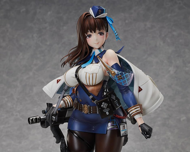 "Goddess of Victory: Nikke" Marian