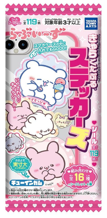 Loveeez Characterable Stickers