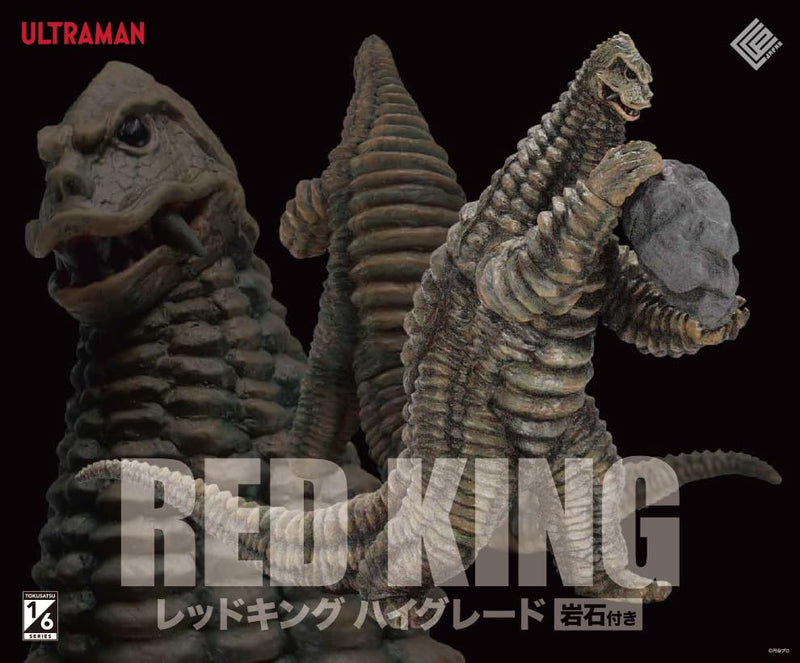 CCP 1/6 Tokusatsu Series "Ultraman" Red King High Grade Ver. (with Rock)