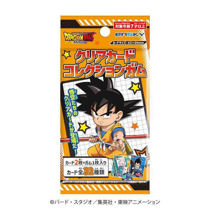 "Dragon Ball Daima" Clear Card Collection