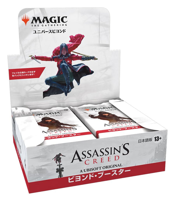 "MAGIC: The Gathering (R)" "Assassin's Creed (R)" Beyond Booster (Japanese Ver.)