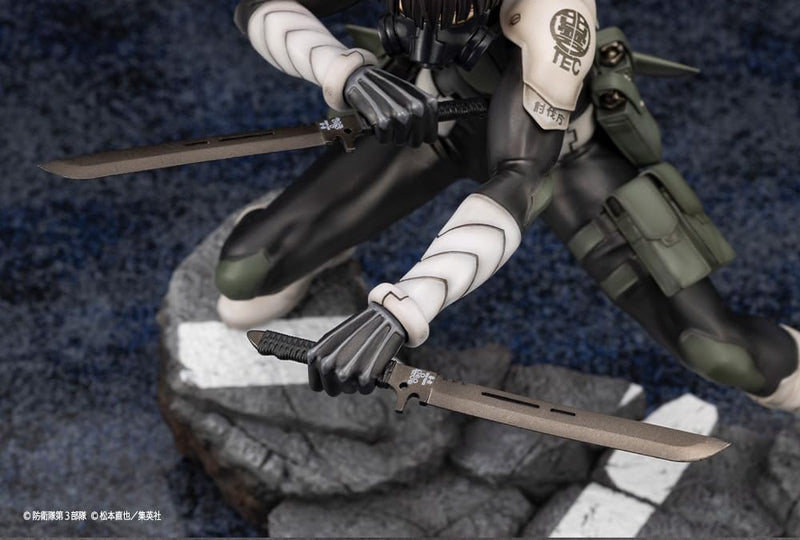 "Kaiju No. 8" ARTFX J Hoshina Soshiro