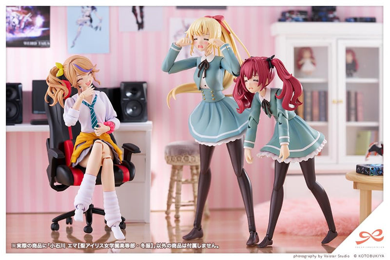 Sousai Shojo Teien Koishikawa Emma St. Iris Gakuen Girls' High School Winter Clothes