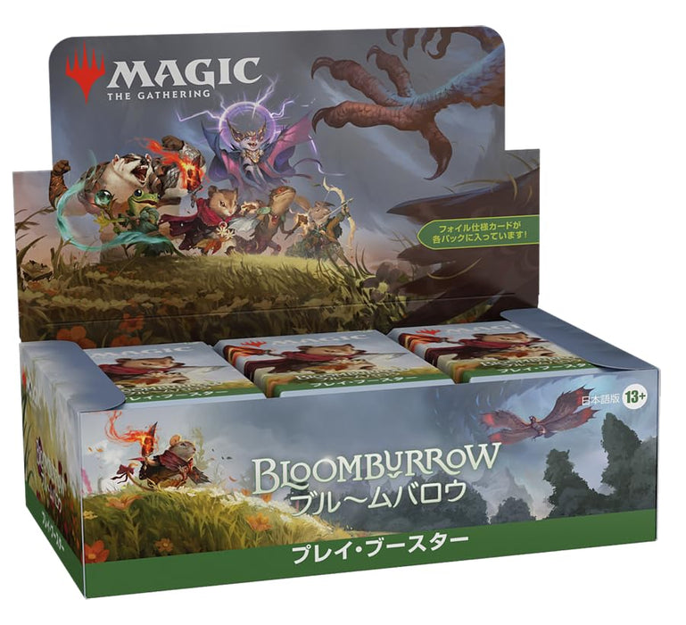 "MAGIC: The Gathering" Bloomburrow Play Booster (Japanese Ver.)