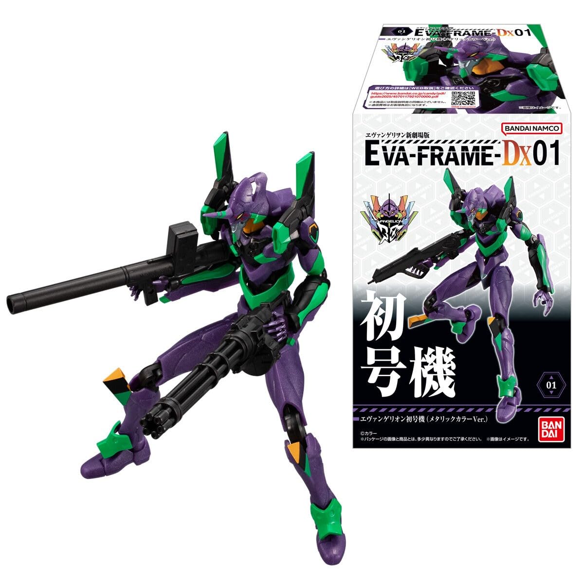 EVA-FRAME-DX: 