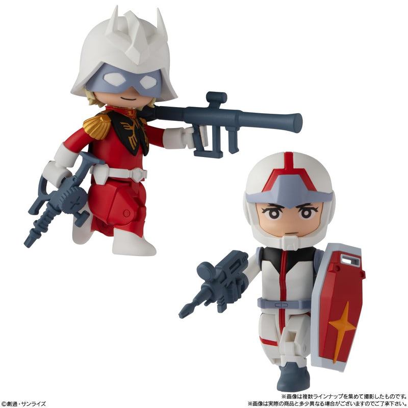 "Mobile Suit Gundam" bit lot Gundam