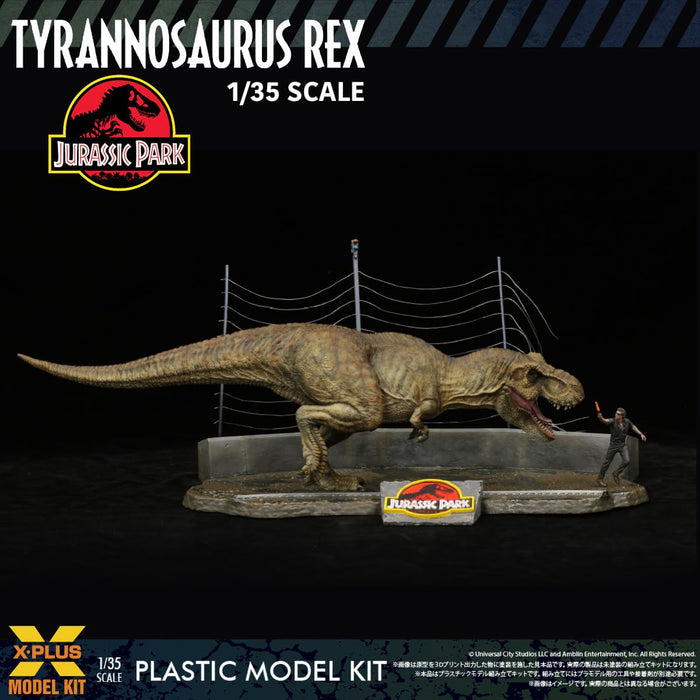 1/35 Scale "Jurassic Park" Tyrannosaurus Rex Plastic Model Kit