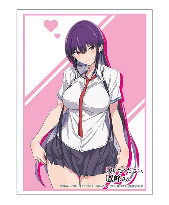 ブシロード スリーブコレクション ハイグレード Vol.4836 TVアニメ「履いてください、鷹峰さん」『鷹峰高嶺』 パック