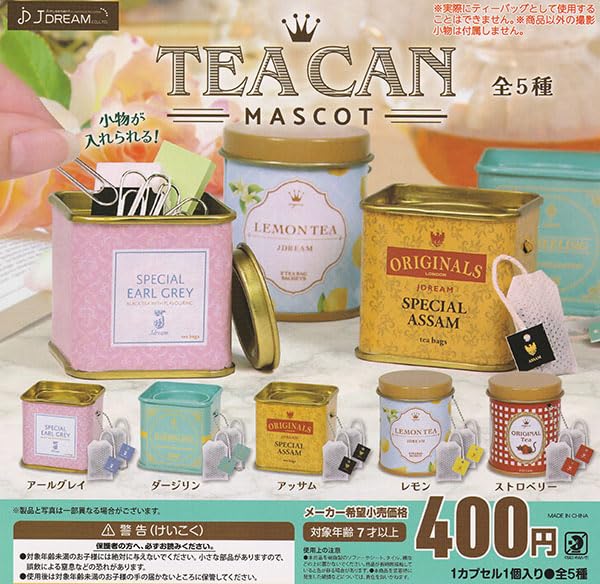 Tea Can Mascot