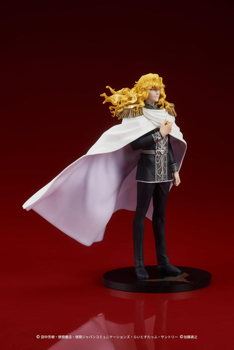 DIGSTA "Legend of Galactic Heroes" Reinhard von Lohengramm