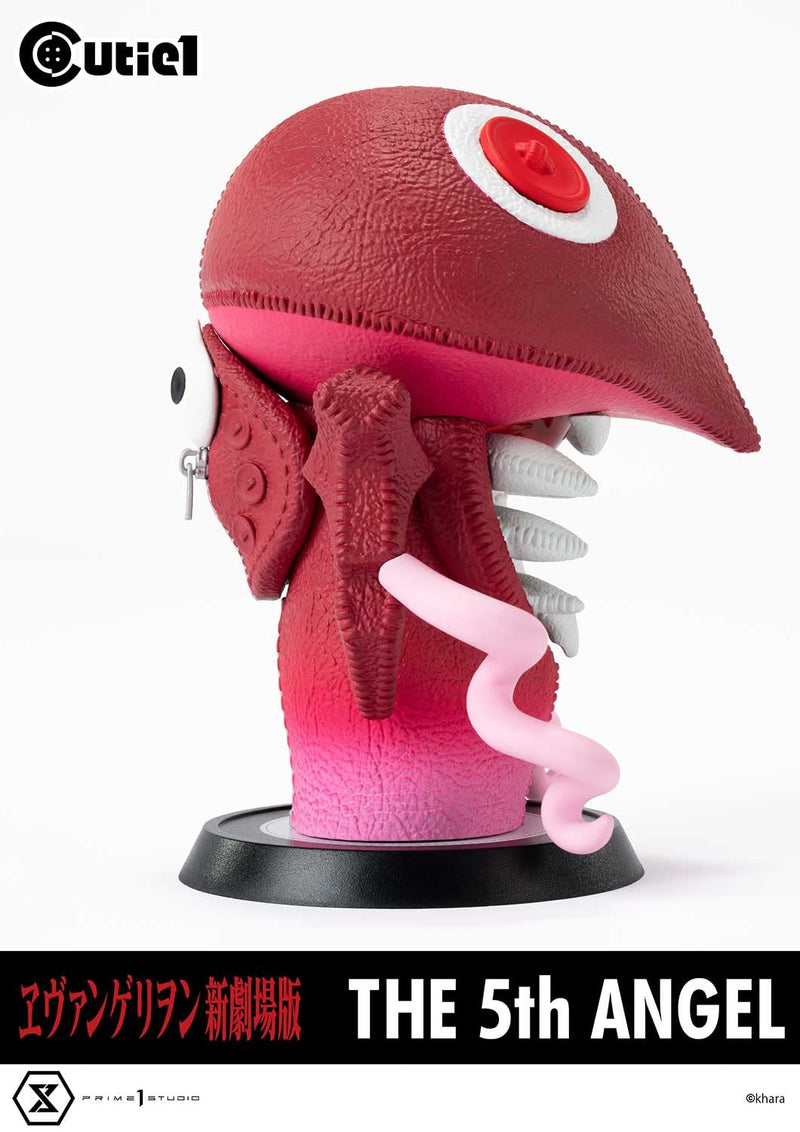 Cutie1 "Rebuild of Evangelion" The Fifth Angel