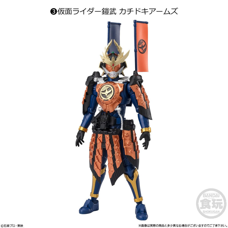 Shodo - XX (Double Cross) "Kamen Rider" 8
