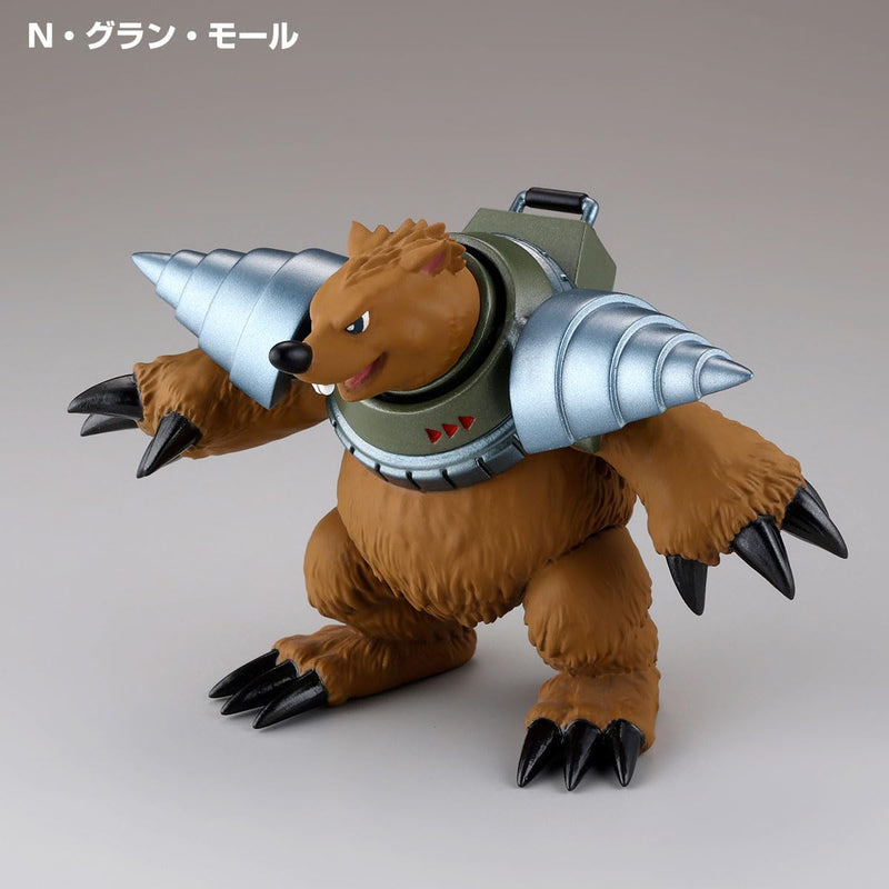"Yu-Gi-Oh!" Series 3D Monster Collection Vol. 1