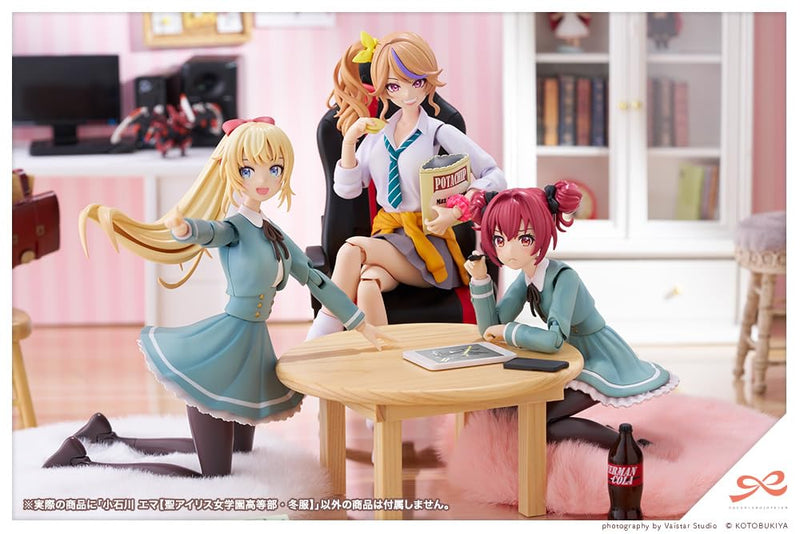 Sousai Shojo Teien Koishikawa Emma St. Iris Gakuen Girls' High School Winter Clothes