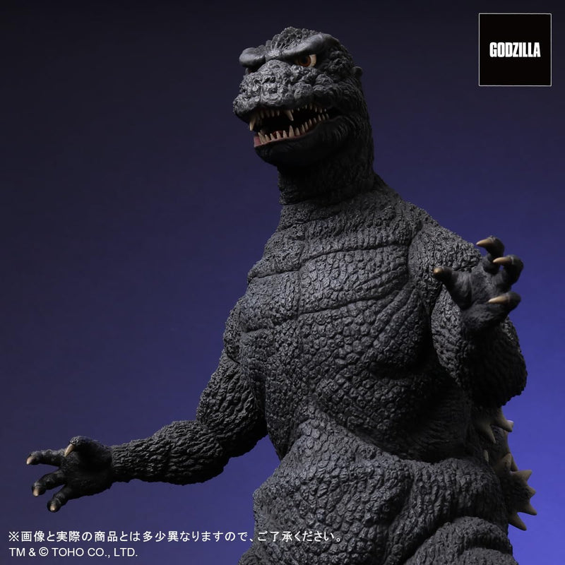 Toho 30cm Series FAVORITE SCULPTORS LINE "The Return of Godzilla" Godzilla (1984) Cybot Ver.