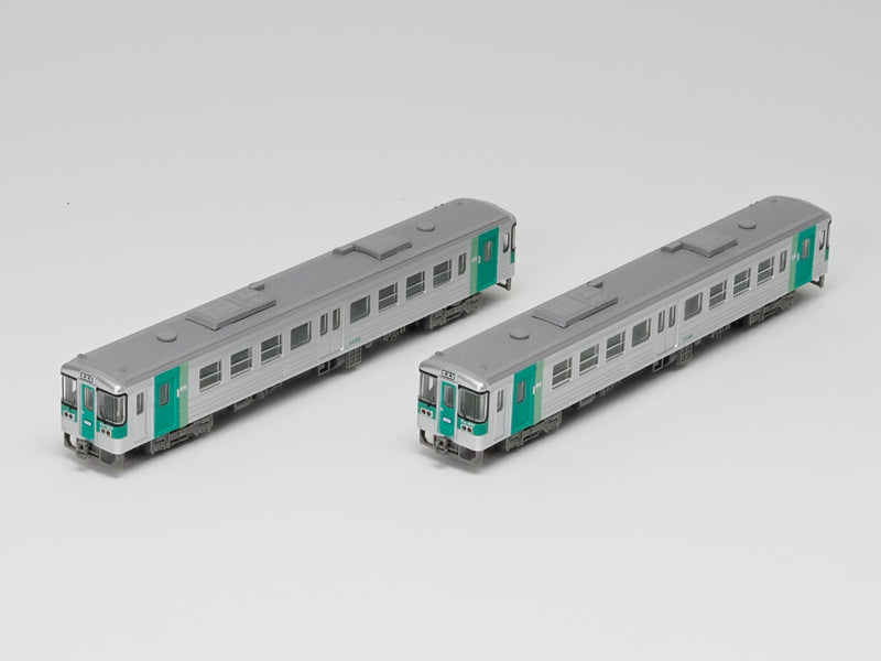 Railway Collection JR 1200 Type 2 Car Set