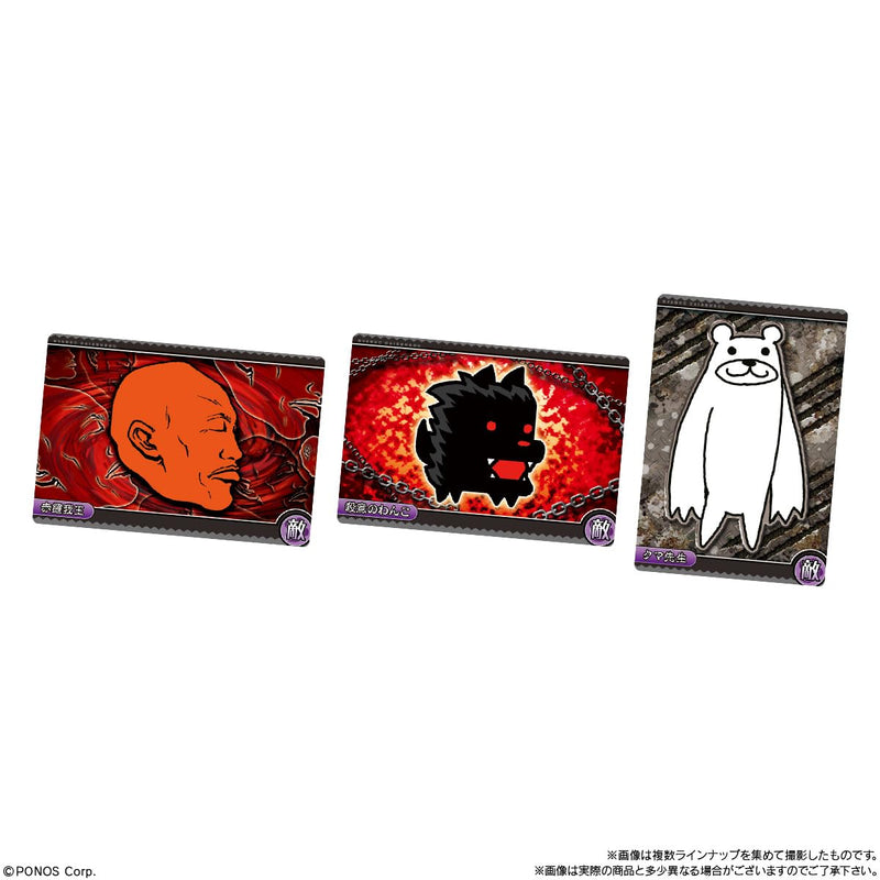 "The Battle Cats" Wafer Card + 6 -12th Birthday Nya!-