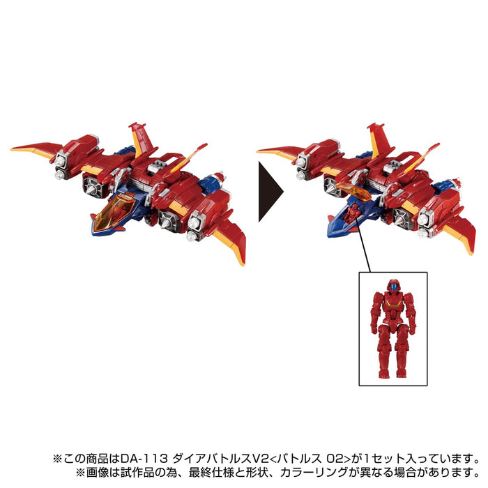 T-SPARK ダイアクロン DA-113 ダイアバトルスV2＜バトルス02＞ 可動フィギュア