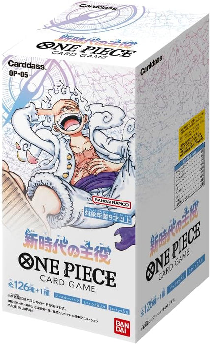 "One Piece" Card Game Protagonist of the New Generation OP-05 (BOX)