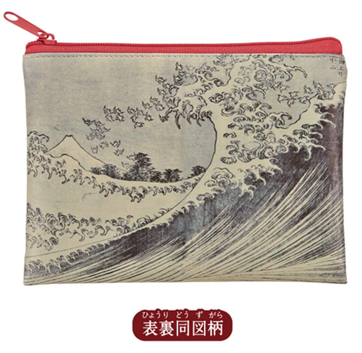 Mitsuru Uragami Supervision Hokusai Manga Pouch