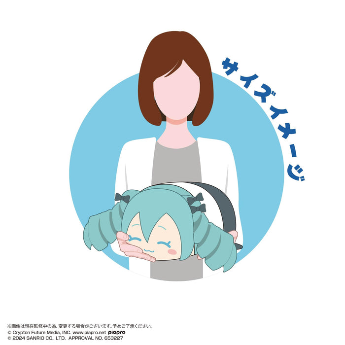MC-15 Hatsune Miku x Cinnamoroll Potekoro Mascot (M Size) 2 C Milk (Osumashi)