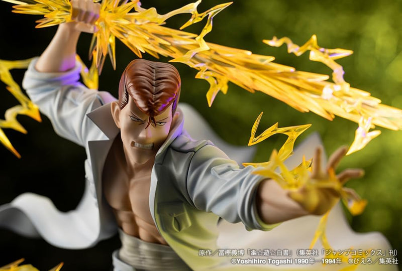 "YuYu Hakusho" ARTFX J Kuwabara Kazuma Ver. 2 1/8 Scale