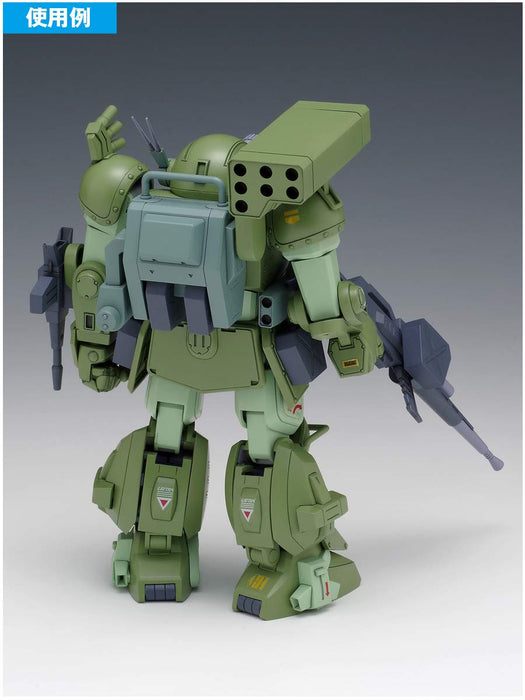 "Armored Trooper Votoms" 1/35 Scale AT Decal (1)