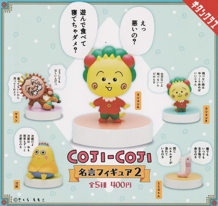 "Coji-Coji" Words Figure 2