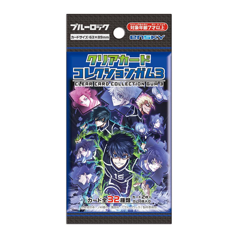 "Blue Lock" Clear Card Collection 3