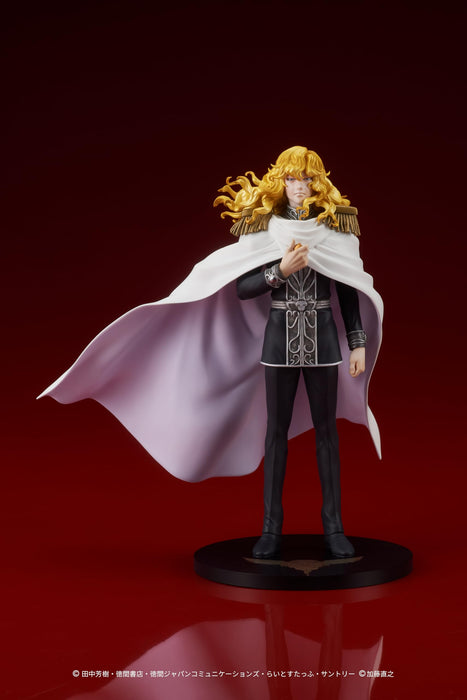 DIGSTA "Legend of Galactic Heroes" Reinhard von Lohengramm