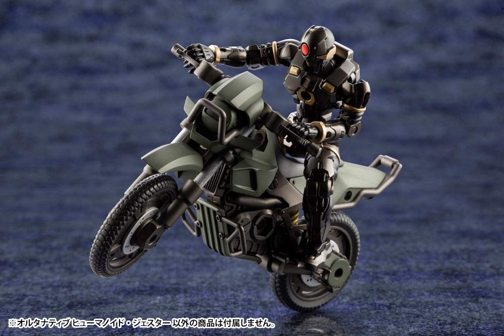 壽屋(KOTOBUKIYA) ヘキサギア オルタナティブ ヒューマノイド・ジェスター 全高約74mm 1/24スケール プラモデル