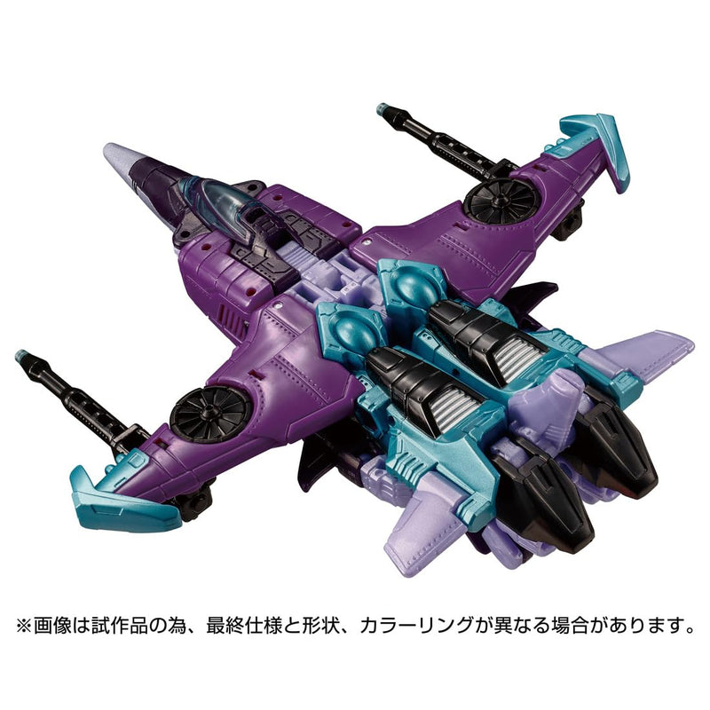 "Transformers" Transformers: Legacy TL-85 Slipstream