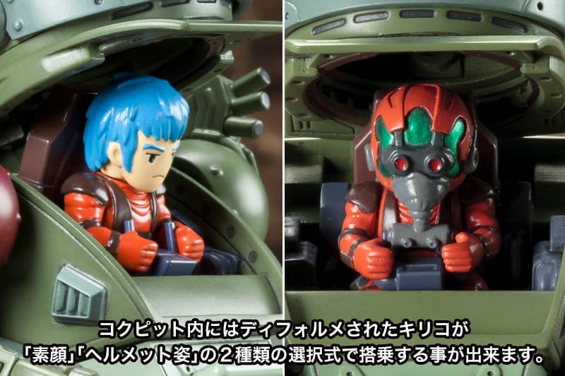 "Armored Trooper Votoms" D-Style Scopedog Turbo Custom Chirico Ver.